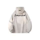 Абрикосовый