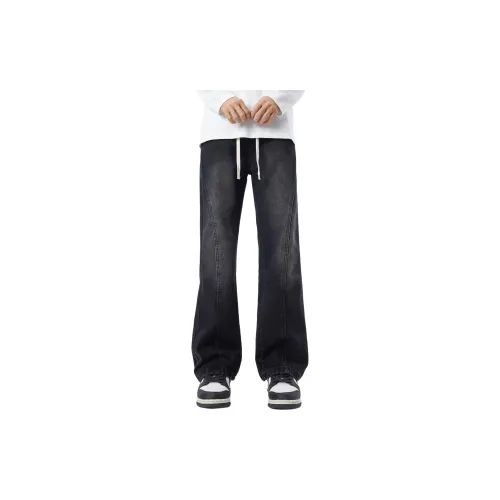 FAWENXIANGZI Мытый камень серый унисекс джинсы