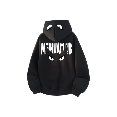 MEIHUA Унисекс Свитшоты