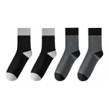 Black 2 Dark Gray 2 (4 Pack)  
Черный 2 Темно-серый 2 (4 пачки)