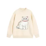 Экрю [Флисовая подкладка]