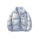 Ледниковый синий