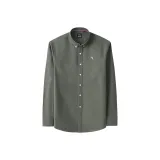 Армейский зеленый (съемный брошь)