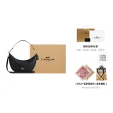 Подарочный набор (Подарочная коробка Набор + Пэчворк ткань)