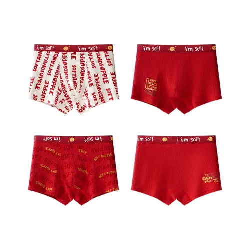 Red Bean Нижнее белье 4 шт Подростки