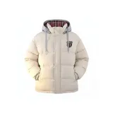 Серый Абрикос Серый