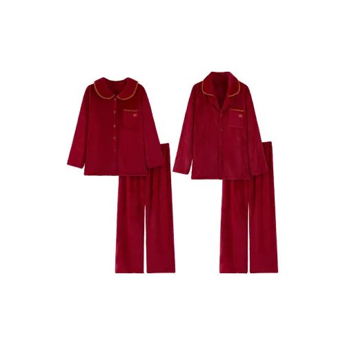 Inside the orange Пижамный комплект Унисекс