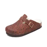 Коричневый (Белая шерсть)