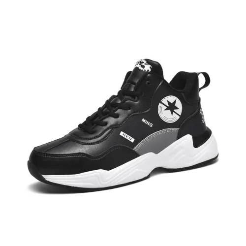 SIMBA'S PRIDE Термический Slip-resistant и устойчивый к истиранию Низкий топ Повседневная обувь Мужская