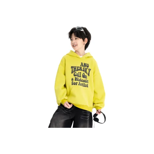 Qiao Ni Tong Свитшот Подростки