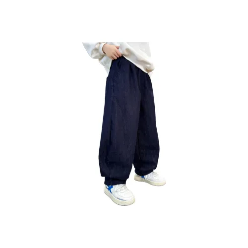 Mu Tong Teenager Джинсы Подростки