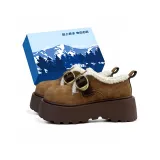 Верблюжий цвет - Эксклюзивная коробка для обуви