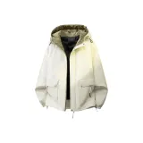 Абрикосовый