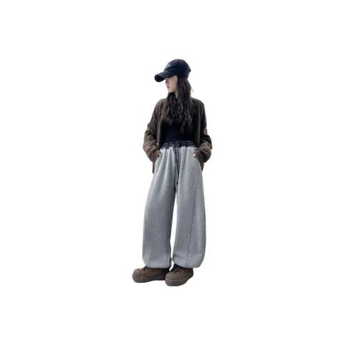 Mu Tong Teenager Тренировочные брюки для подростков