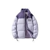 Светло-фиолетовый