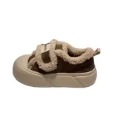 Коричневый