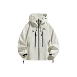 Абрикосовый