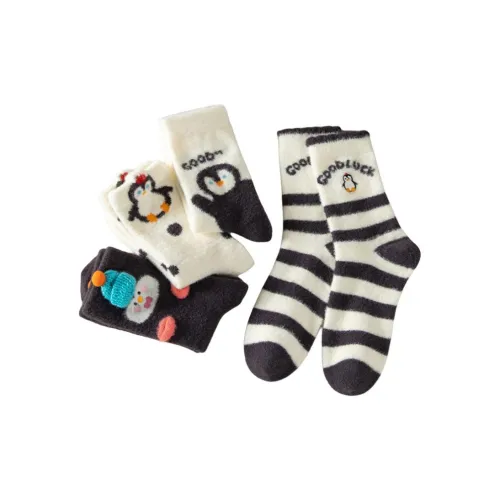 NACARADAR Носки Crew Женские упаковка из 4 пар комбо