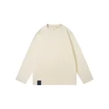 Абрикосовый