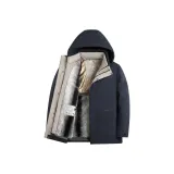 Темно-синий