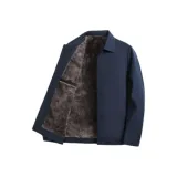 Королевский синий