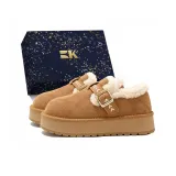 Верблюжий цвет - Эксклюзивная коробка для обуви