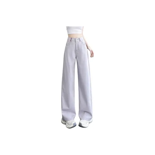 KULAIYA Дымчатый Фиолетовый Брюки Женские Джинсы