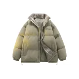 Серый Зеленый