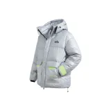 Серебристый