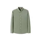 Горох Зеленый (Съемный Брошь)