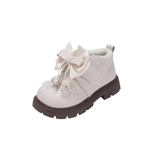 Lv Fielder MID Топ Кожаные Ботинки Детские