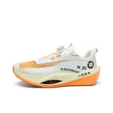 Белый оранжевый