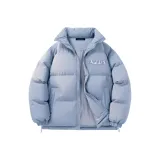 Далекий Небесный Лазурь