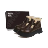 Коричневый