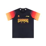 Шаньси Команда Черный