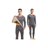 Светло-серый