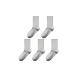 Серый+Серый+Серый+Серый+Серый [5 пар в упаковке]