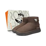 Коричневый с флисовой подкладкой