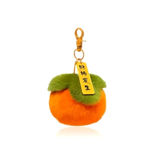 Mystic Sunrise Плюшевые подвески Унисекс