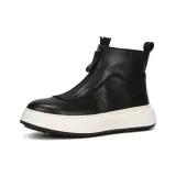 Чёрный и белый с флисовой подкладкой