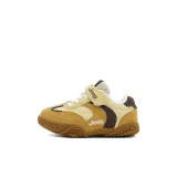 Трейл коричневый