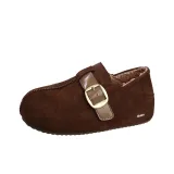 Какао-коричневый