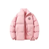 Розовый [Одиночная пара]