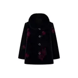 Черно-Красный