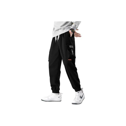 LISENPOK Утепленные штаны унисекс