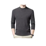 Серый, кофейный