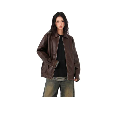 BABUGGE Коричневый Унисекс Куртки