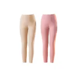 Кожа + Розовый