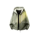 Горох Зеленый