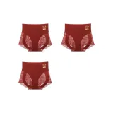 Высокая талия с эффектом подтяжки ягодиц Стиль + Высокая талия с эффектом подтяжки ягодиц Стиль + Высокая талия с эффектом подтяжки ягодиц Стиль [Удача - Благословение немедленно, Утягивающий с эффектом подтяжки ягодиц]